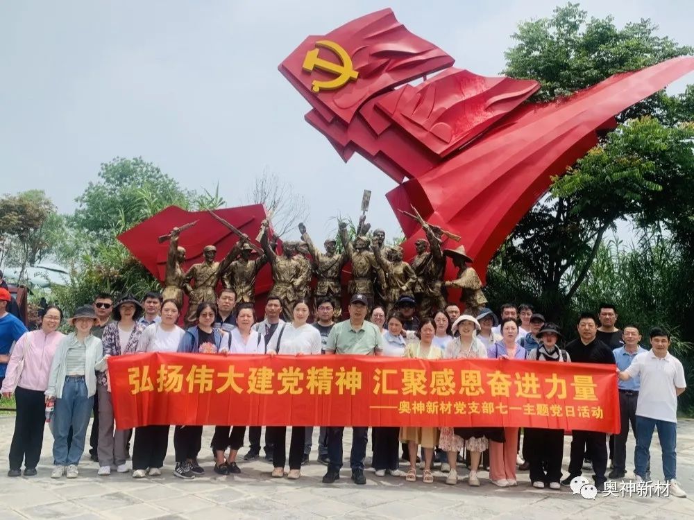 1688691124884838.jpg 1688691124884838.jpg