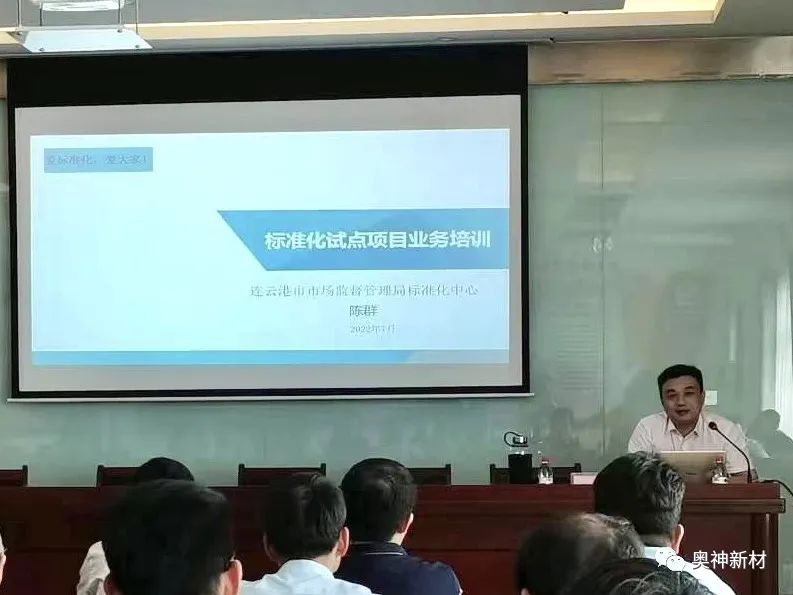 1690247660796796.jpg 微信圖片_20230725091046.jpg